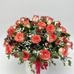 Rosas del Valle II